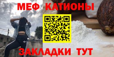 герыч Краснознаменск