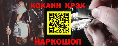 герыч Краснознаменск