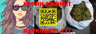 стаф Краснокаменск