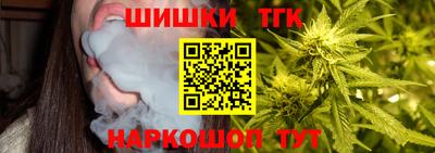 кокаин перу Краснодар