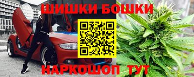 герыч Краснознаменск