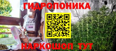 герыч Краснознаменск