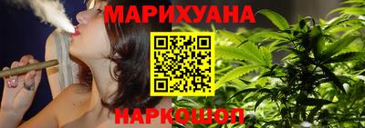 герыч Краснознаменск
