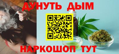 кокаин перу Краснодар