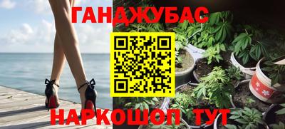 герыч Краснознаменск
