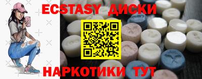герыч Краснознаменск