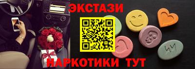 герыч Краснознаменск