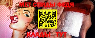 кокаин перу Краснодар