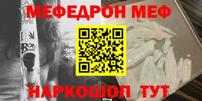 герыч Краснознаменск