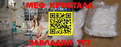 герыч Краснознаменск